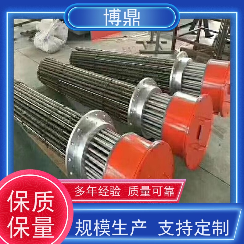 博鼎制热设备 不锈钢加热管 工作电压380v 运行稳定
