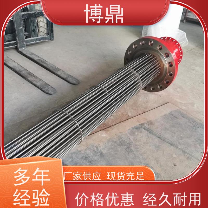 博鼎制热设备 电加热器 导热油设备可用加热棒 运行稳定