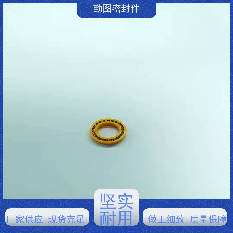  撞针密封圈 降低系统的运行振动和噪声 易于清洗和维护