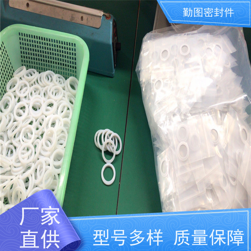  平面泛塞封 具有多通道密封加强主体准确定位 长期供应