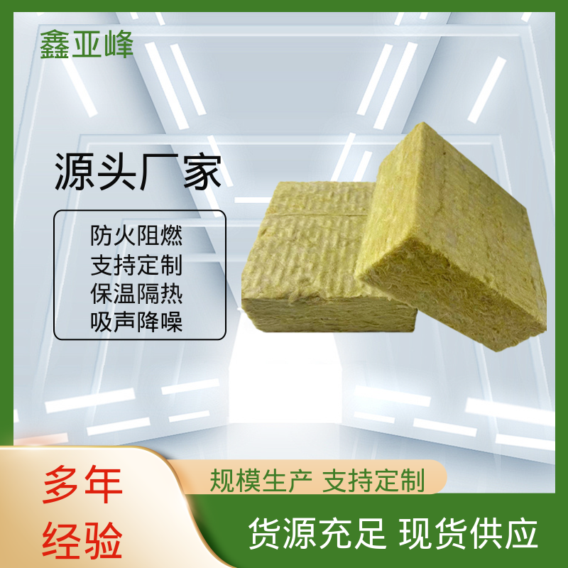 图6