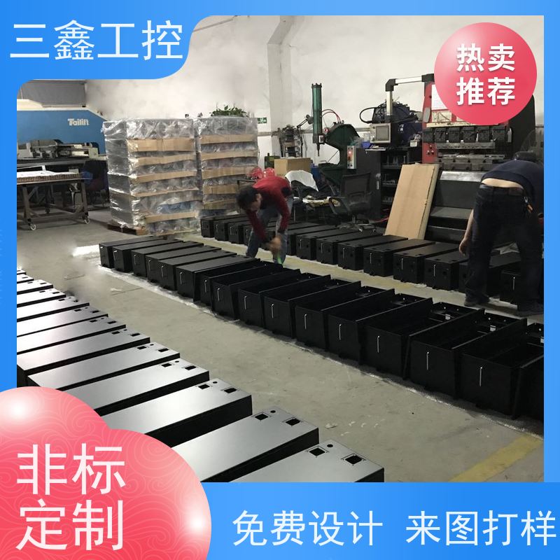 深 圳三鑫1U通讯不锈钢机箱 室外机柜 可定制加工 交货期快