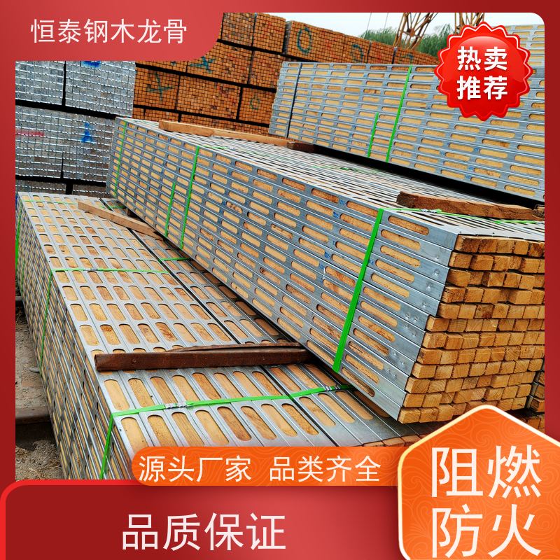 恒泰 防炸模 全国发货 Q235镀锌 墙体模板支撑钢包木
