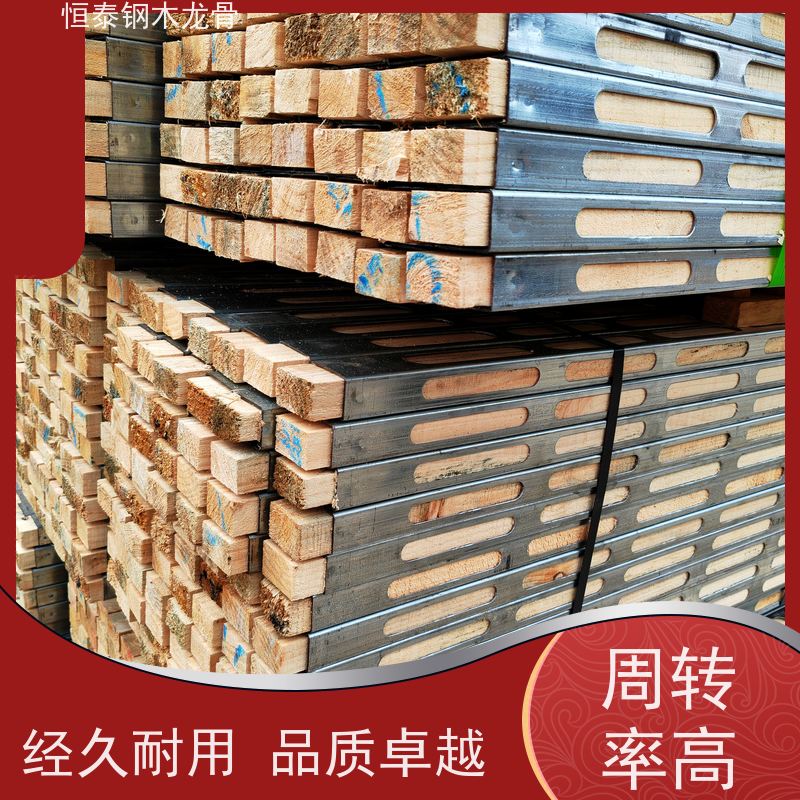 恒泰建材 Q235镀锌钢管 废弃率低 可重复周转使用 顶板支撑钢包木