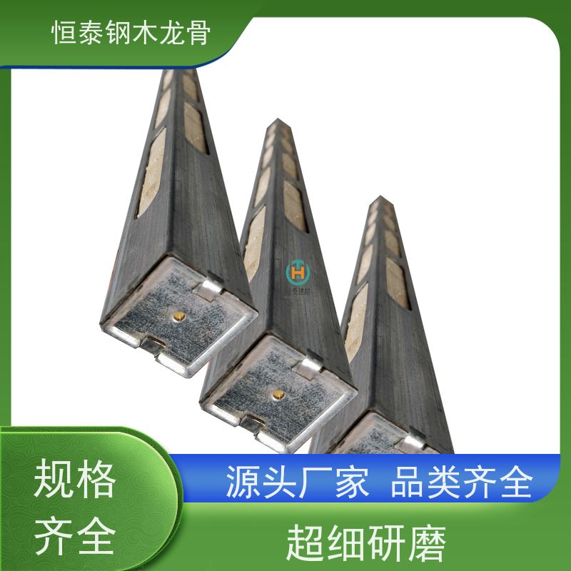 恒泰建材 顶板支撑钢木龙骨 增长模板使用寿命 废弃率低 桩基建筑施工