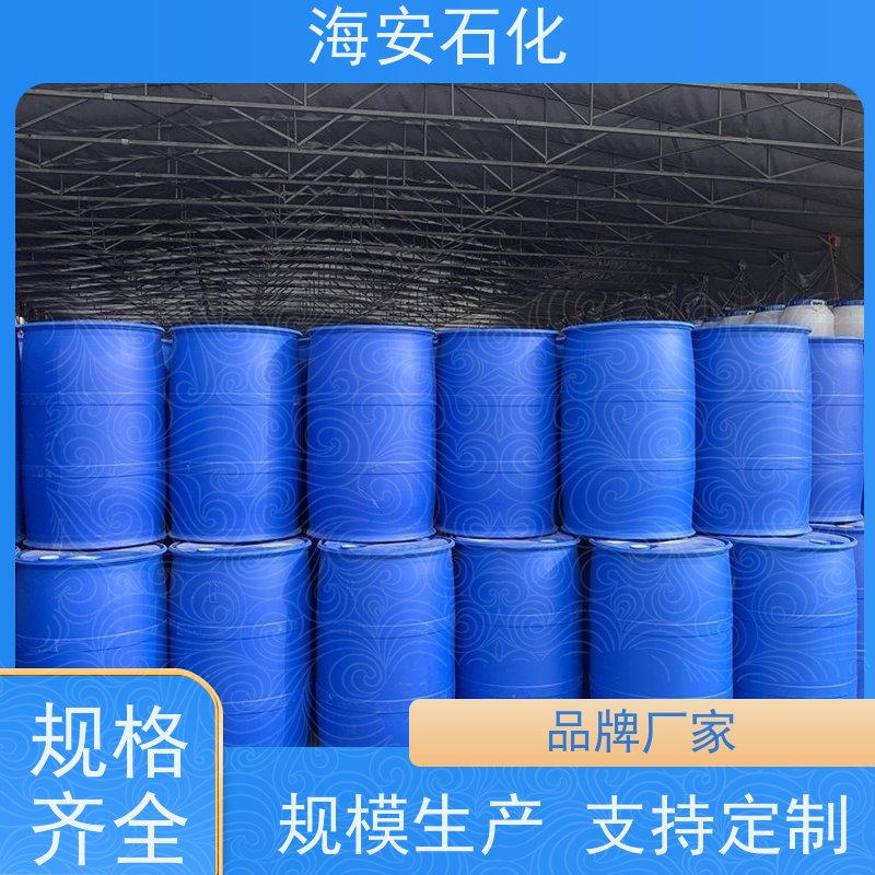 乳化剂源头厂家 SG-10 柔软剂 PEG-10硬脂酸酯 聚乙二醇单硬脂酸酯 