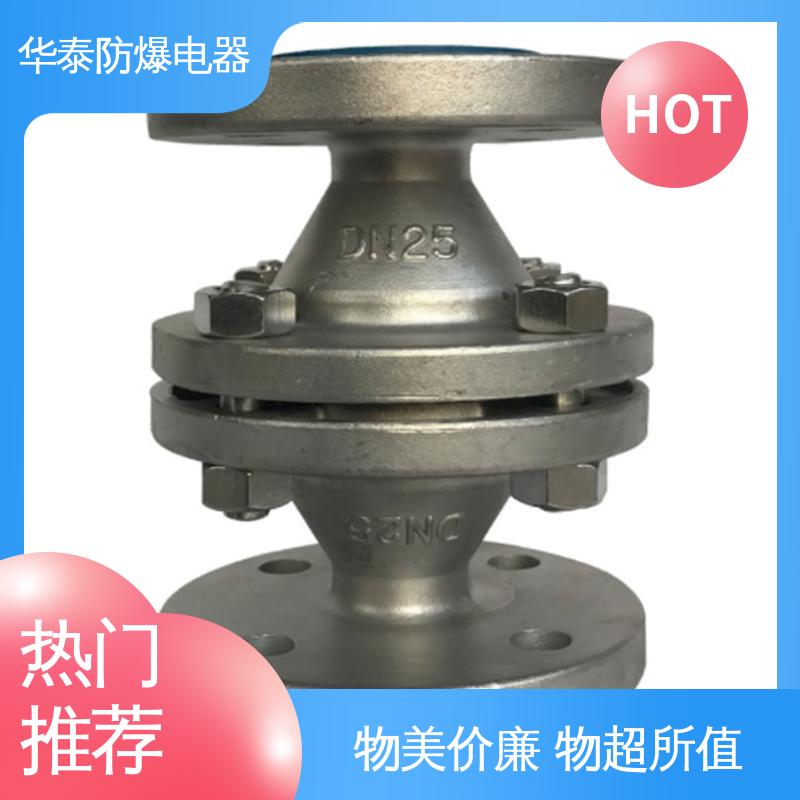 耐腐蚀 多年经验 长期供应 阻火阀 法兰式 华泰电器
