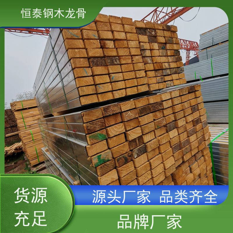 恒泰建材 椭圆孔钢包木 可提供增值税票 Q235镀锌钢管 经济效益高