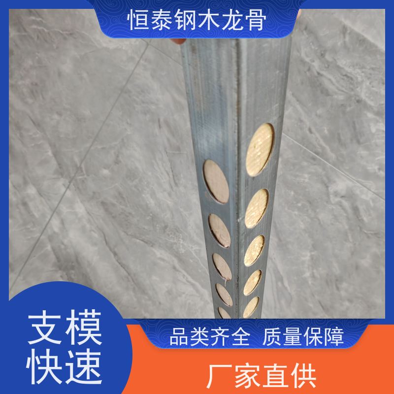 恒泰建材 半年起租 保值率好 学校施工 桥梁模板支撑钢包木