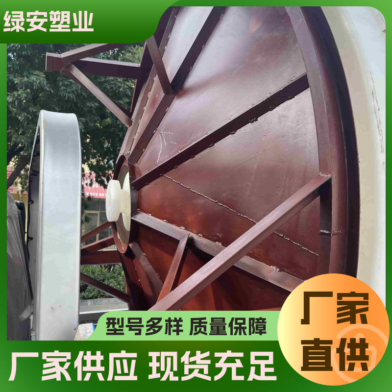 图6