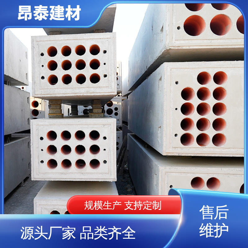 承载能力强 混泥土预制 售后可靠 电缆排管 实力商家