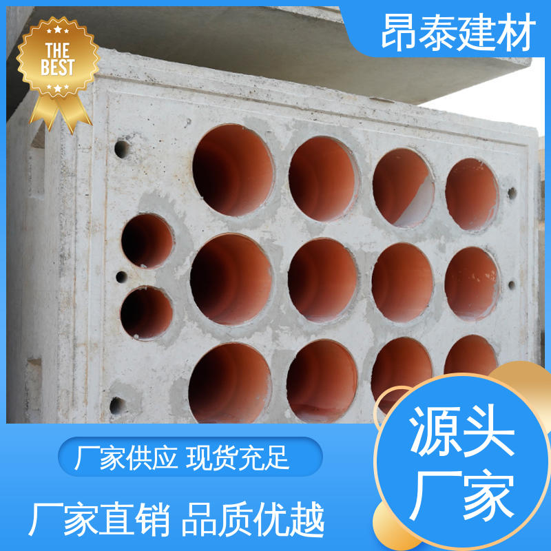 源头工厂 不易变形 单孔双孔多孔组合 水泥预制 电缆排管