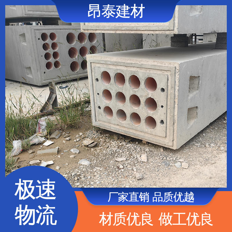 不易变形 工厂化预制 电缆排管 钢筋混泥土 生产厂家