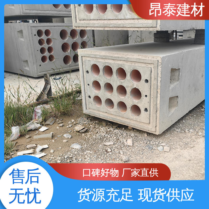 结构稳定 水泥预制 电力组合排管 承载能力强 定制生产