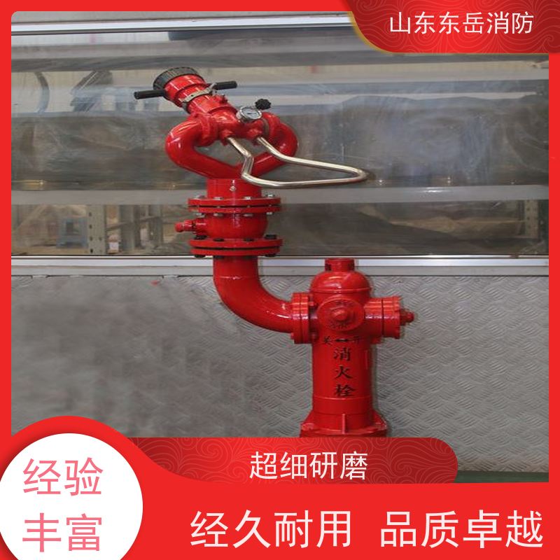 地上室外消防栓 栓炮一体式防撞消火栓PS50W/SSFT150 防冻调压