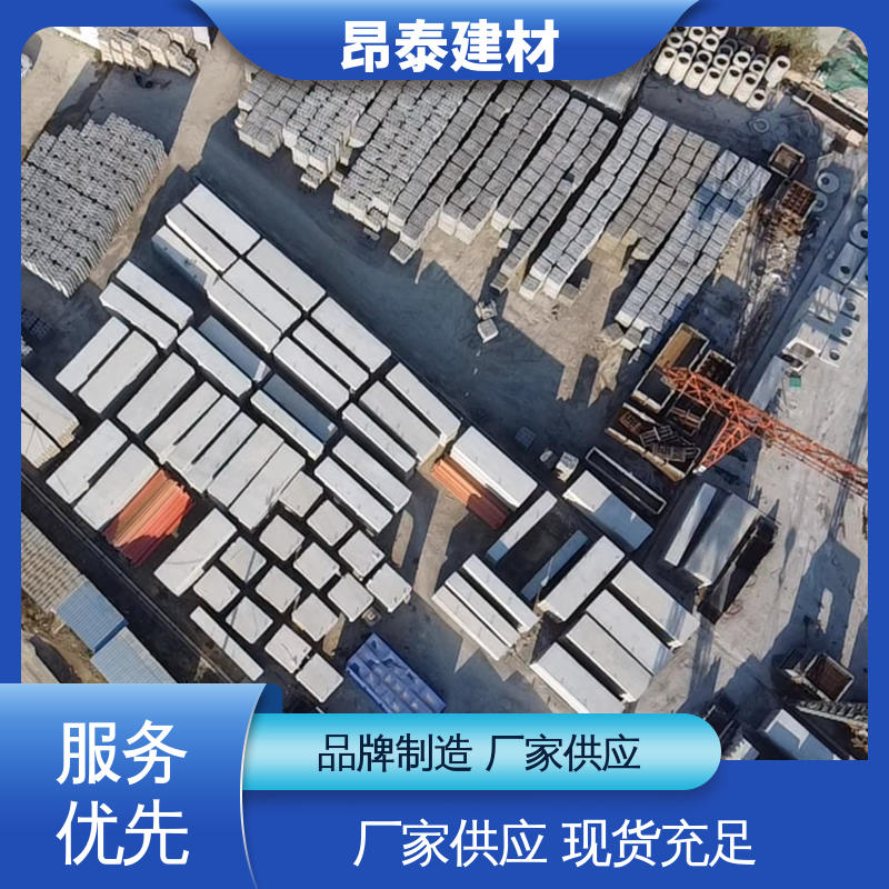 坚固牢靠 预制箱涵 钢筋混泥土原材 过路方涵 源头工厂