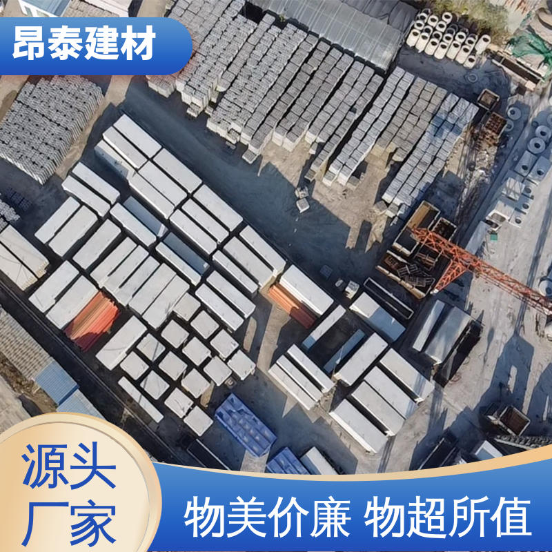 箱涵 正方长方可选 综合管廊 售后可靠 实力商家