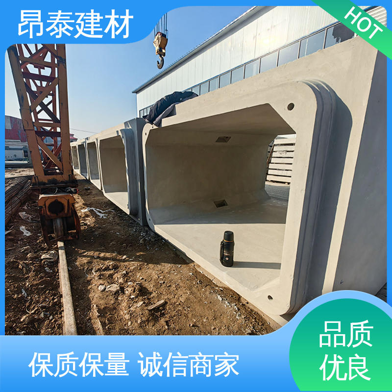 尺寸按需生产 地埋隧道管廊 出货质检 过路方涵 实力商家
