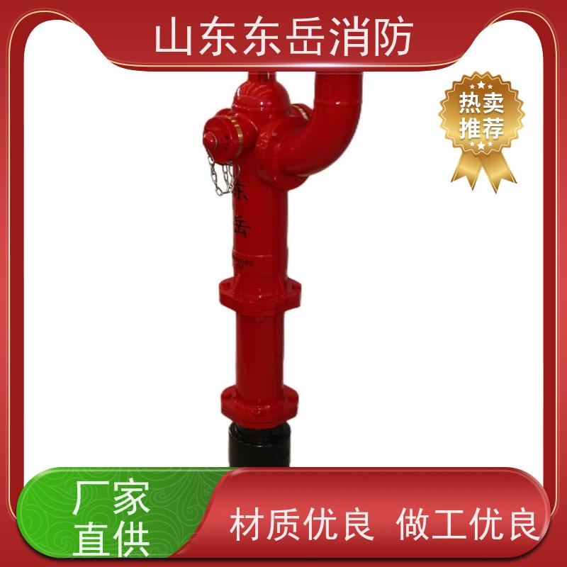 栓炮一体式消火栓厂家供应PS50W/SSFT150 防冻防撞消防栓+消防炮