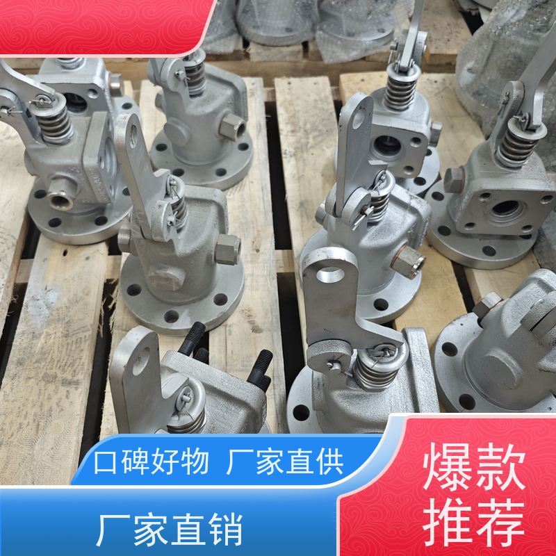 楚天克莱德 适用于半伸缩吹灰器 IK525/545吹灰器提升阀 品质稳定 