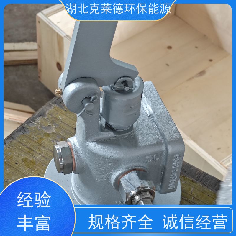 楚天克莱德 适用于戴蒙德吹灰器 DN80提升阀 品质稳定 