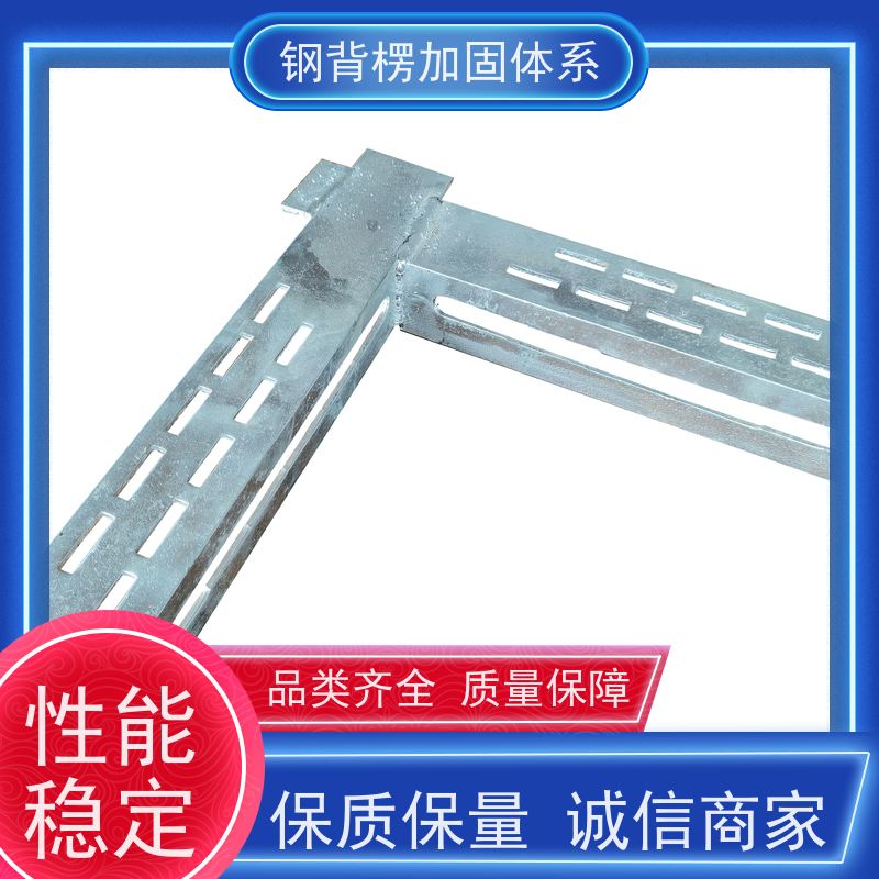 恒泰 一体全钢模板支撑 重量轻 荷载大 用量少 省工省料 主龙骨钢背楞