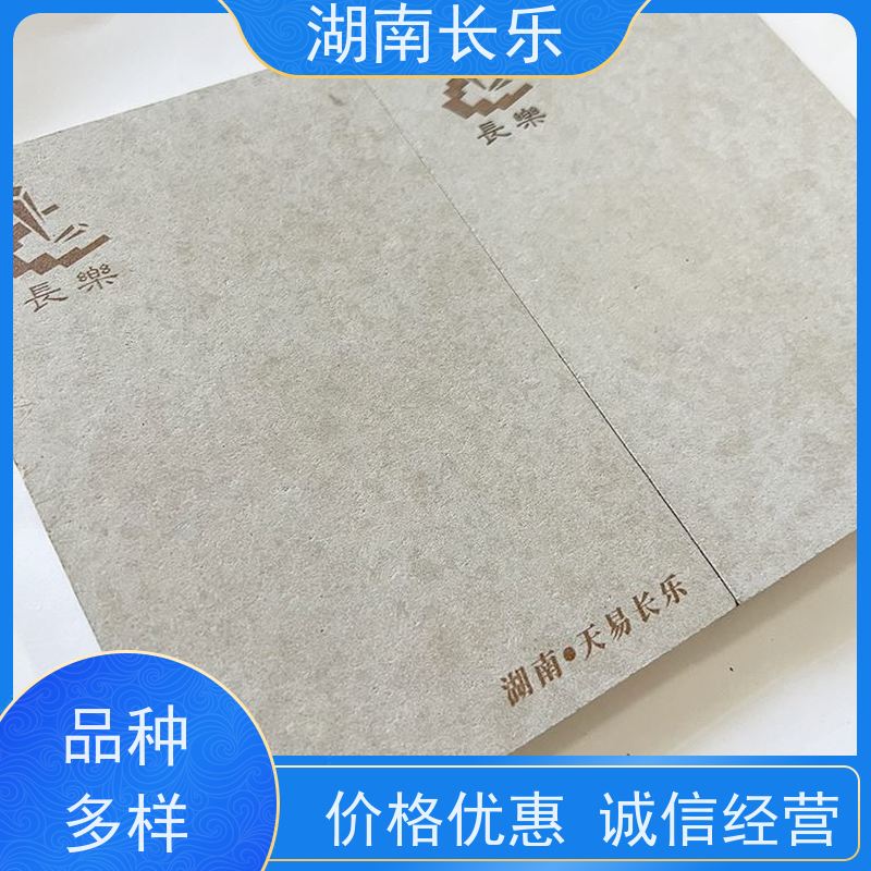 长乐建材 硅酸盐板 保温隔热 光洁度好 导热系数低
