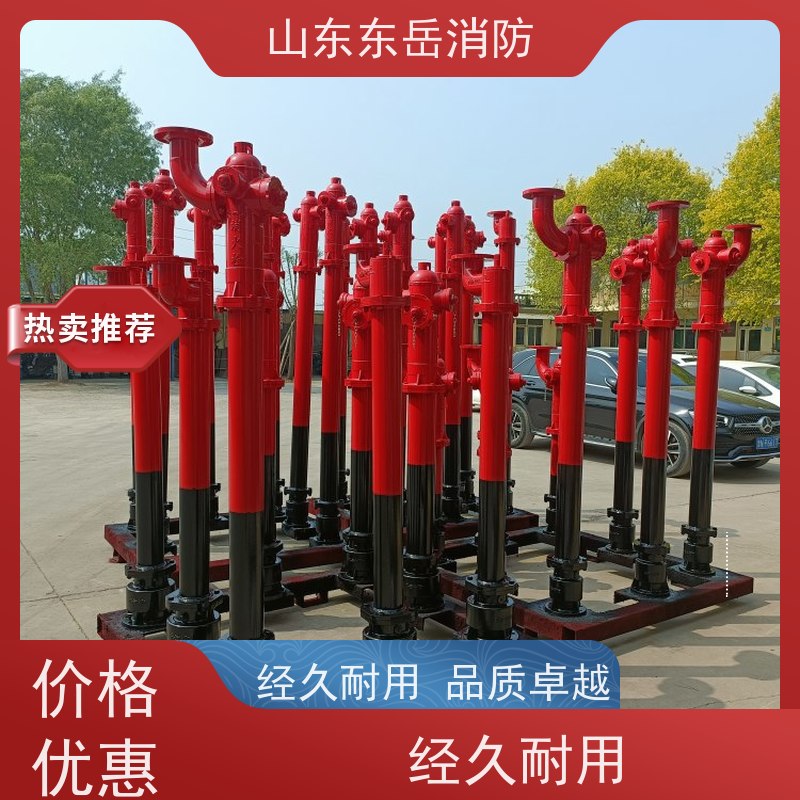 工业消防设备厂家生产销售栓炮一体式地上室外消火栓PS50W/SST100