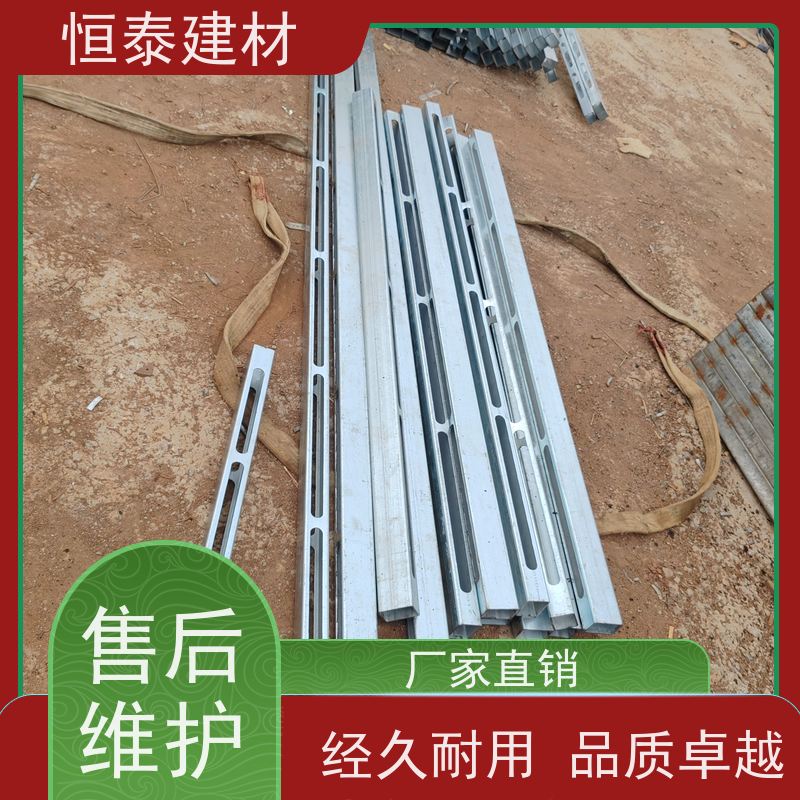 恒泰 Q1500超强钢材质 钢背楞主龙骨 3米长 可重复周转使用性价比高