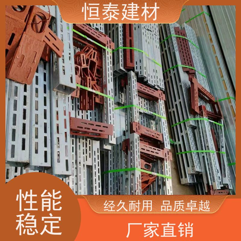 恒泰 Q1500超强钢材质 钢背楞结构加固件 2.7米长 操作简单施工快速