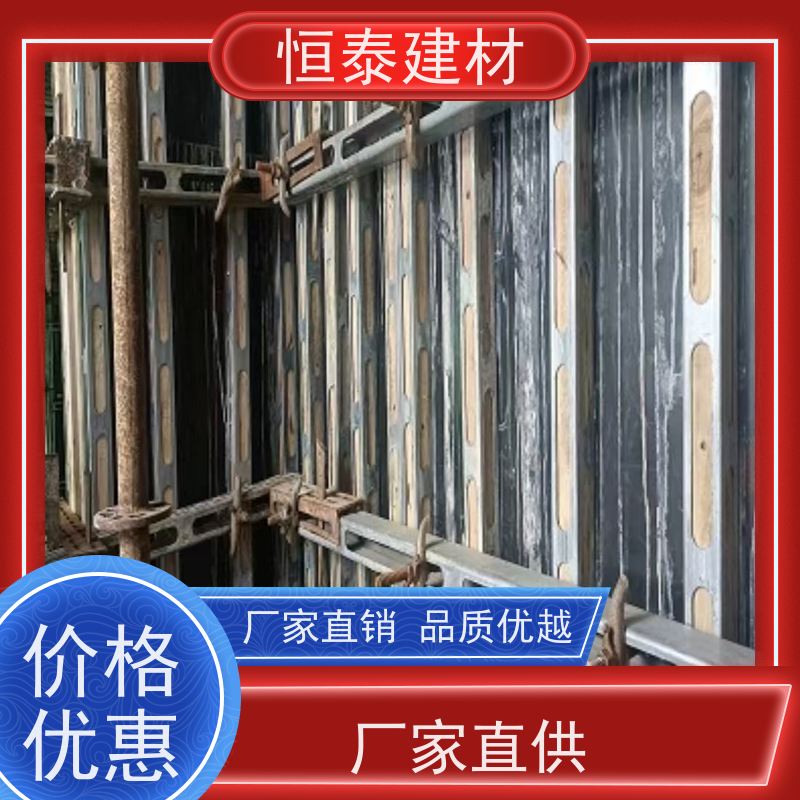 恒泰建材 Q345热镀锌 钢背楞结构加固件 2.7米长 剪力墙模板支撑