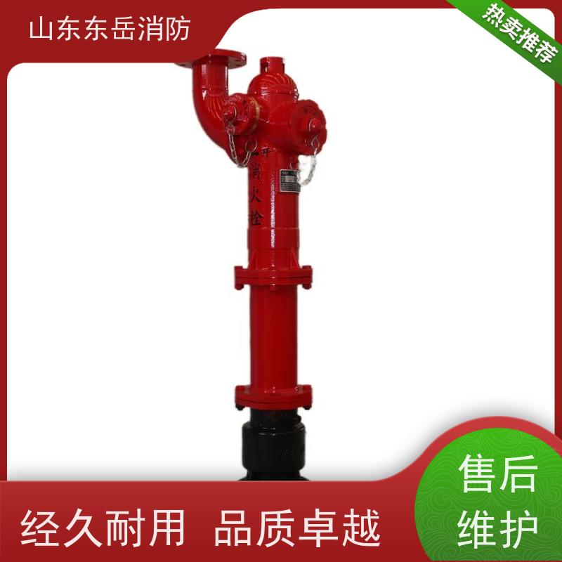 工业地上消防栓厂家提供栓炮一体式消火栓PS50W/SST100 带消防水炮