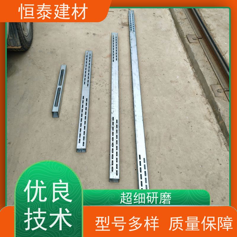 恒泰建材 热镀锌防锈 钢背楞全钢支撑 使用寿命长保值率好
