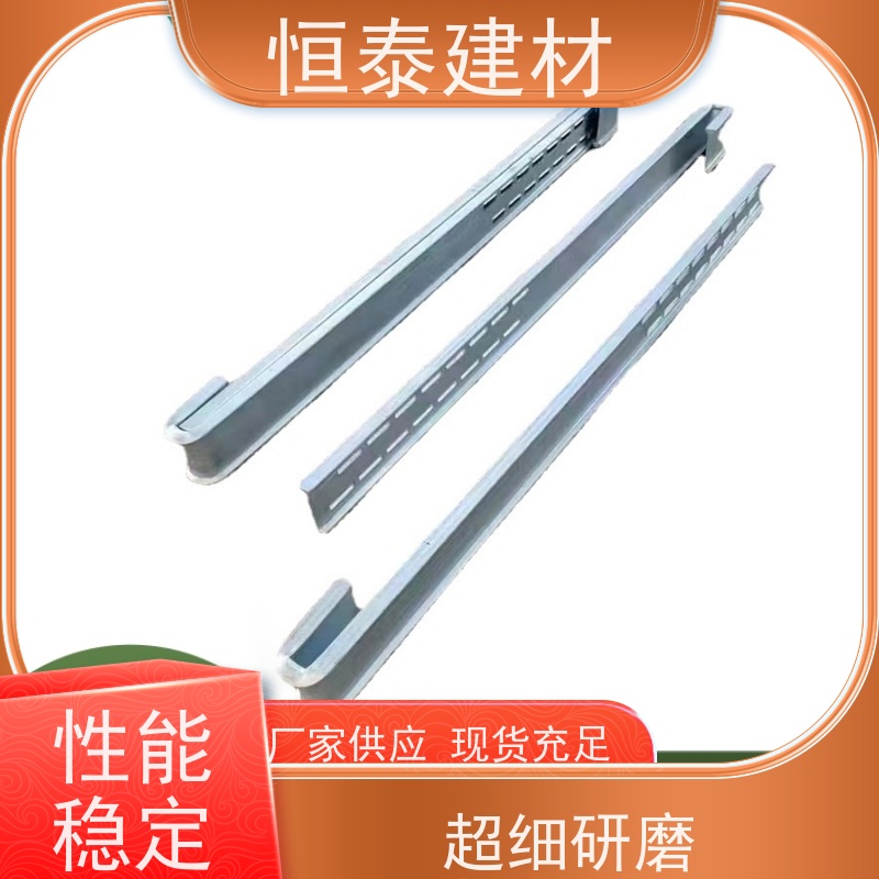 恒泰 截面尺寸5×7 钢背楞加固件 2.4米长 受力面大稳定性强