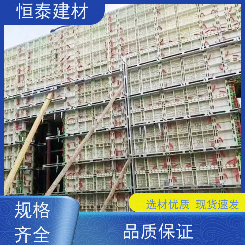 恒泰建材 壁厚3MM 主龙骨钢背楞 3米长 加固高强钢模具