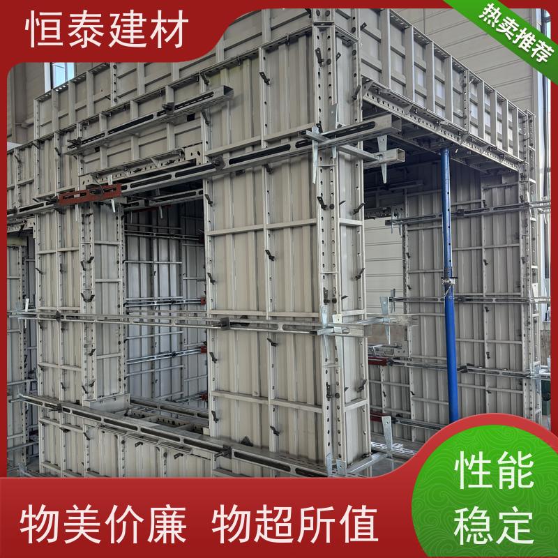 恒泰建材 钢背楞模板支撑加固件 2.7米长 通用于木塑铝模板加固