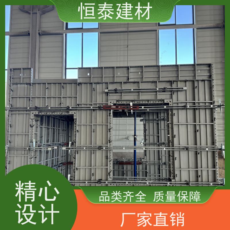 恒泰建材 Q345热镀锌 主龙骨钢背楞 可长可短 剪力墙模板支撑