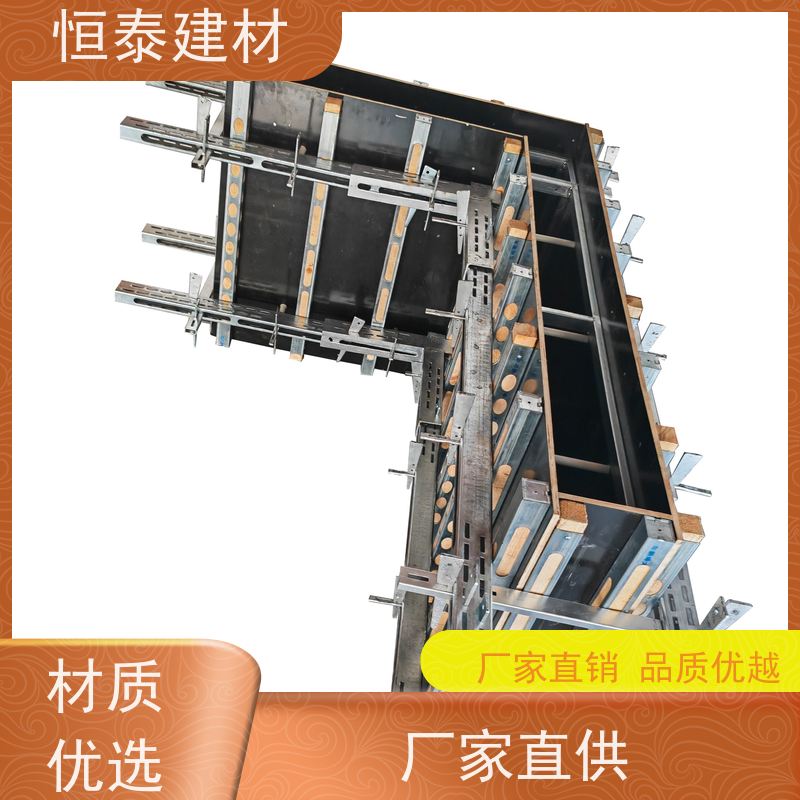 恒泰 钢背楞主龙骨 建筑工地模板支撑 承压强耐腐蚀寿命长