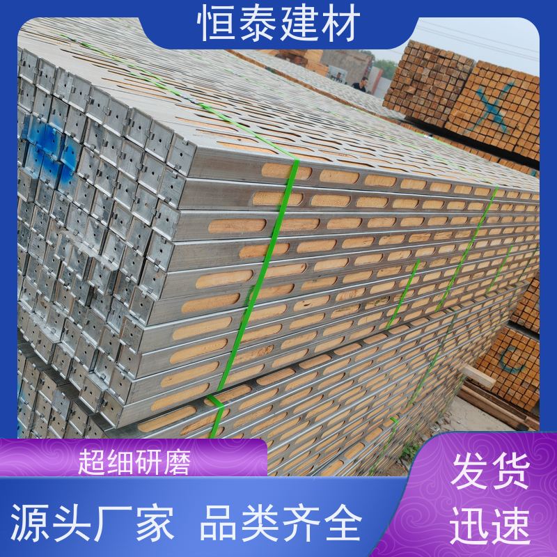 恒泰建材 外露木方钢木龙骨 降低损耗 可租可售