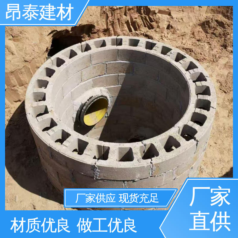 预制检查井 新型砌体材料 售后可靠 承压能力强 实力商家