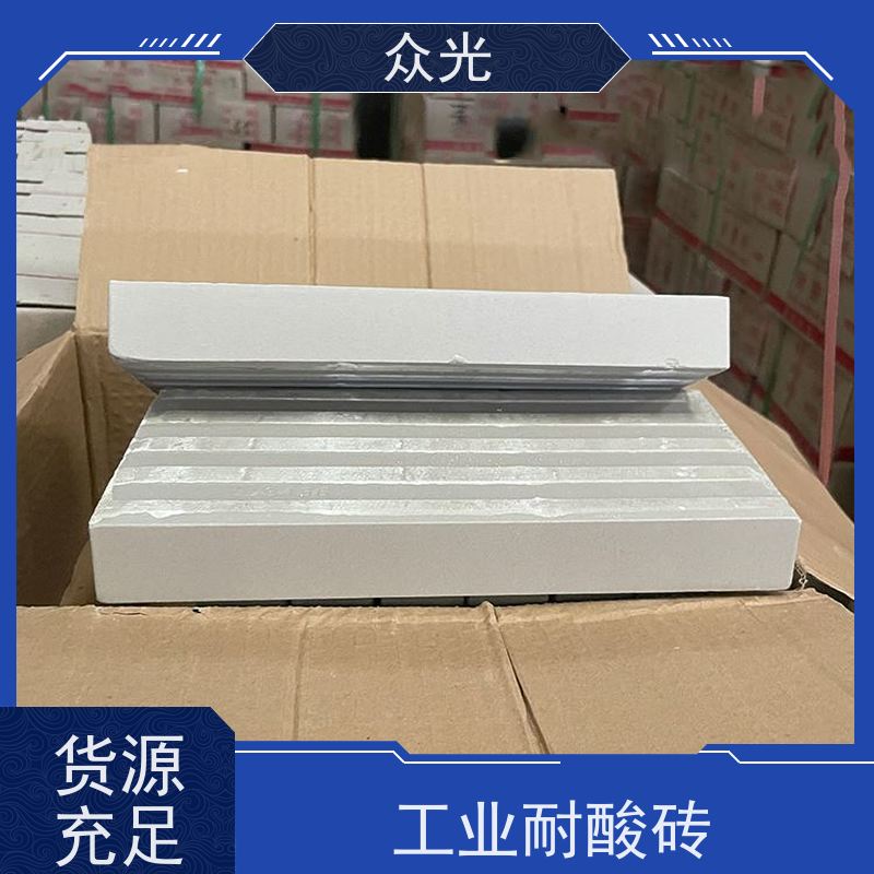 众光 耐酸防腐砖 具有有效耐弱酸腐蚀性能 可以放心选择