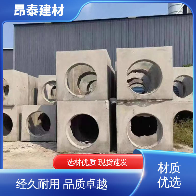 昂泰建材 尺寸按需生产 弧形井壁砖 电缆检查井 做工精细
