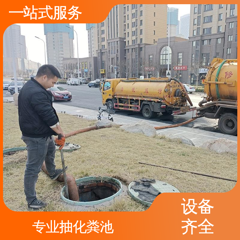 武清区 污水池清淤 地下排水管渠清理疏通 节能环保 效率高