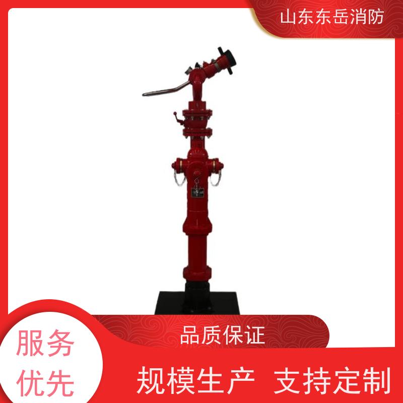 东岳消防栓炮一体式消火栓PS50W/SST100 地上室外栓生产厂家