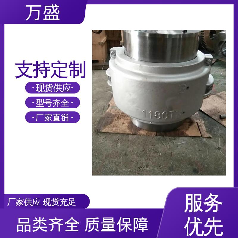 轧边机 6020T轴向安装型蛇簧连轴器 离心风机 减速机皮带轮 万盛