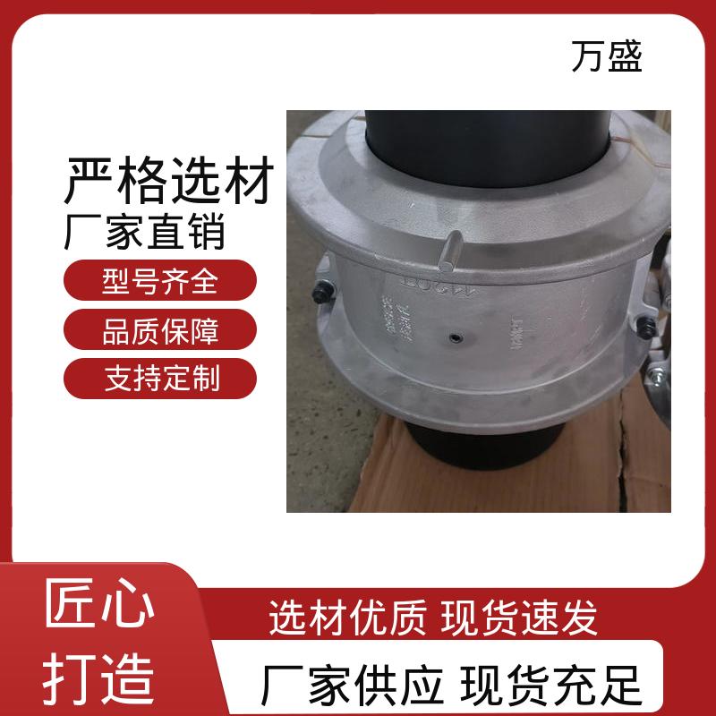 弯曲机 6080T61传递扭矩缓冲 JS4蛇簧联轴节 起升设备 万盛