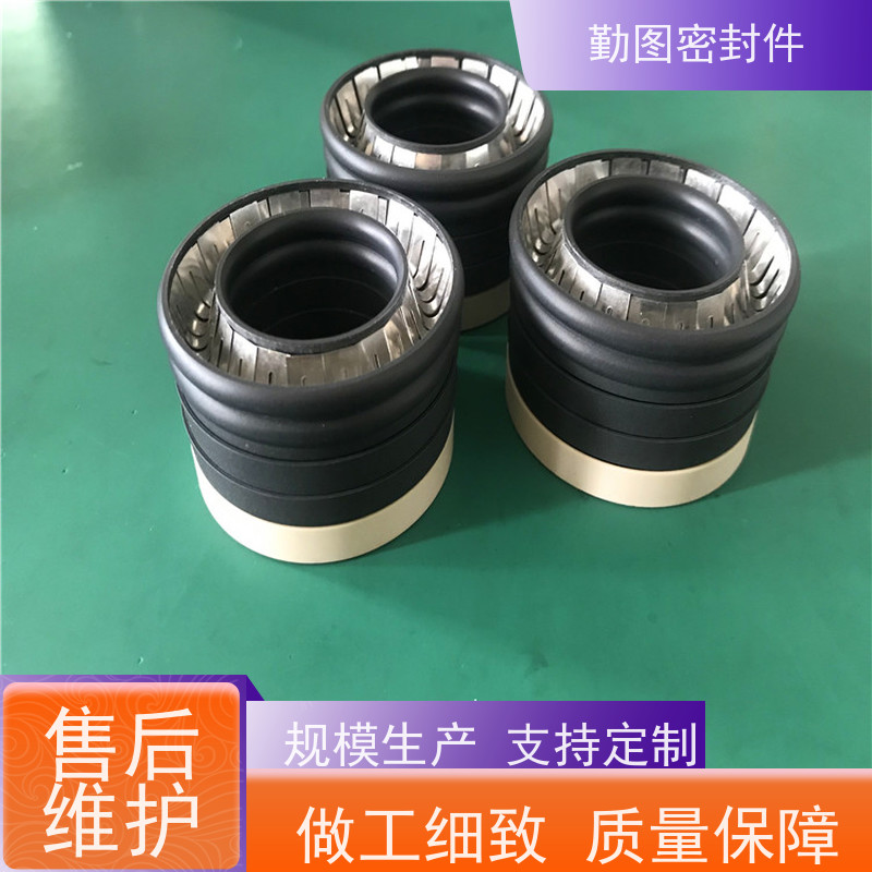 勤图 PEEK泛塞封 有良好的密封性能 规格齐全 支持定制