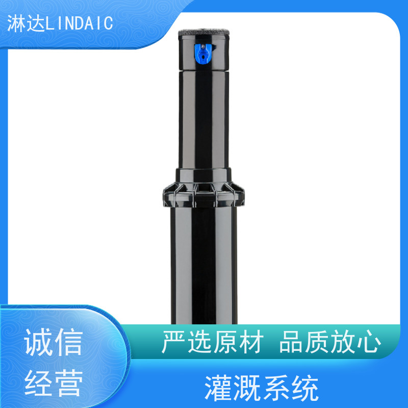 淋达LINDAICS 地埋式喷灌 节省人工 智能化操作 品质可信