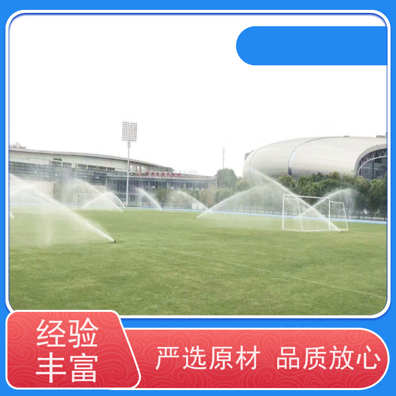 淋达LINDAICS 喷灌系统设备 农田园林灌溉滤水用 结构设计更合理