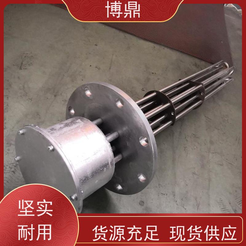 博鼎制热设备 防爆加热器 水箱加热液体加热 发热均匀